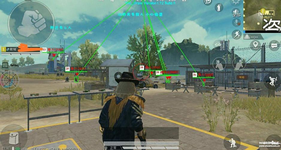 和平精英《魔法》辅助